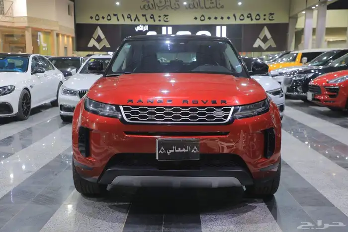ايفوك لاند روفر ايفوك 2020 0