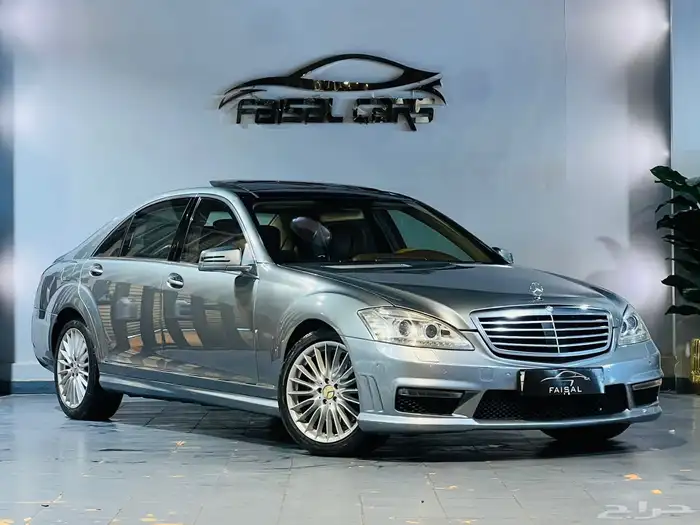 مرسيدس 2006 500s v8 نظيف وبحاله ممتازه 0