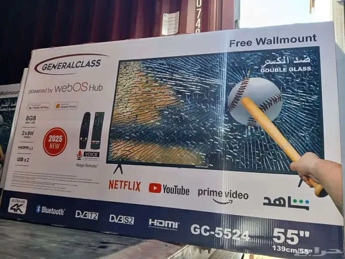 شاشه جنرال ضد الكسر نظام LG ويبوس webos ريموتين اخر اصدار 0
