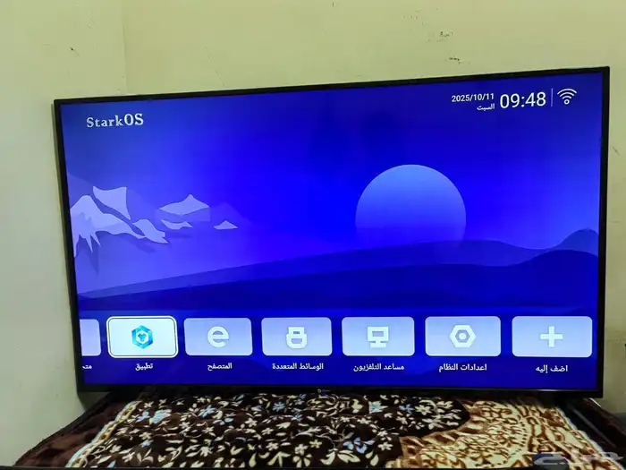 شاشه تلفزيون دانسات سمارت 50 بوصه السعر 550 2