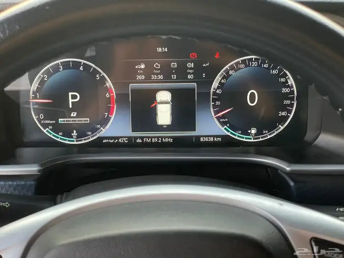 بايك 2022 BJ40 نظيف جدا 26