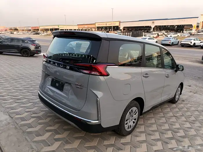 ماكسيس G50 ستاندر 2025 1