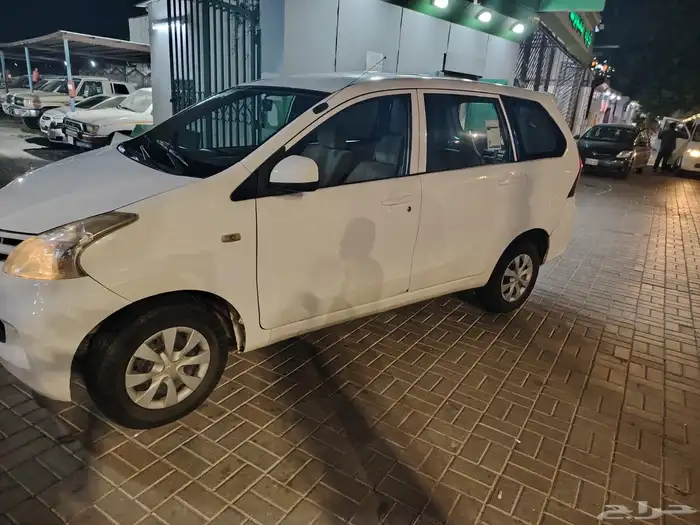 افانزا 2015 1