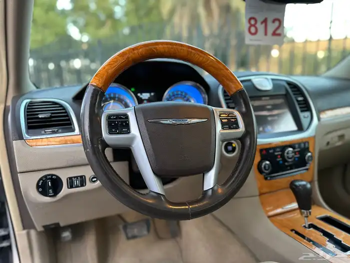 كرايزلر C300 HEMI 2014 29