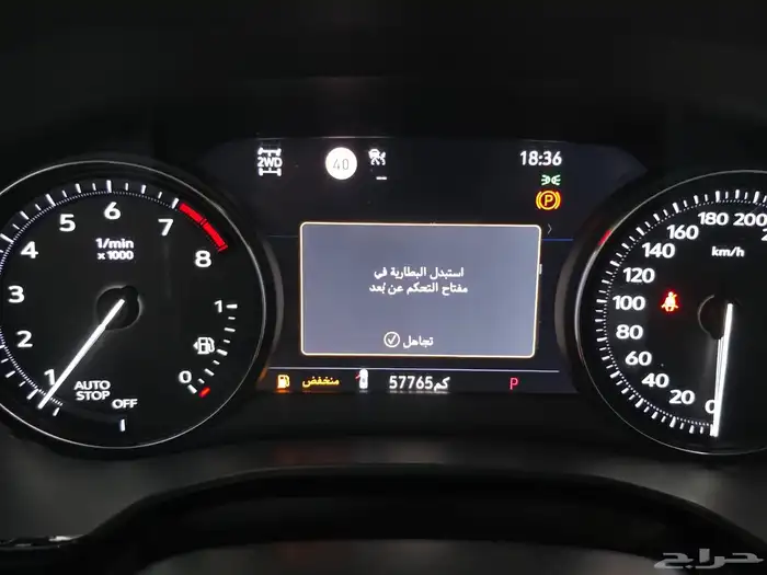 كاديلاك2020 XT6 فل كامل 27