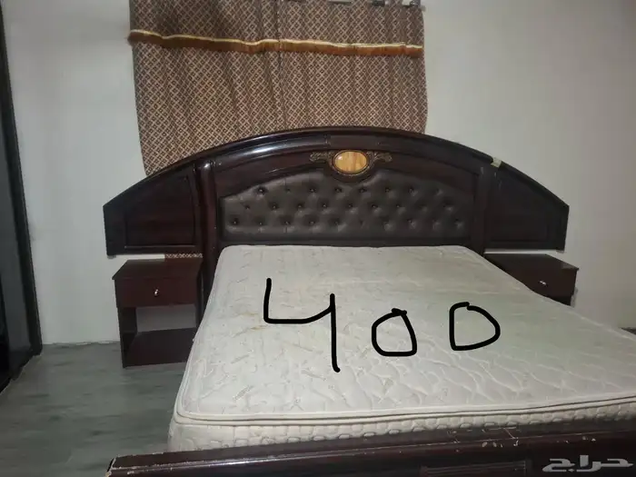 أغراض البيت 0