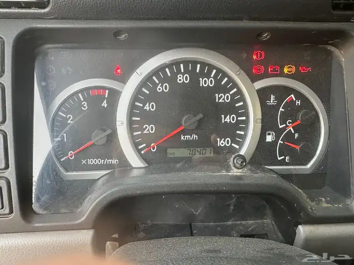 FUSO Refrigerated Truck 2023 2