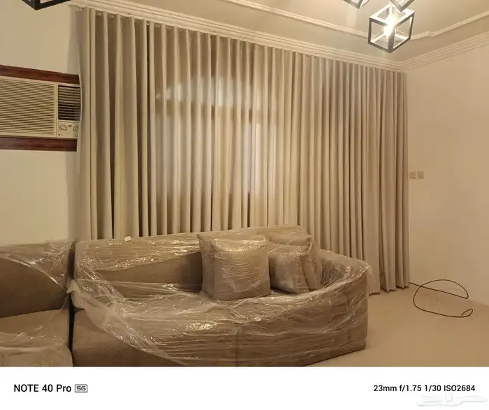 ستائر ويفي 0