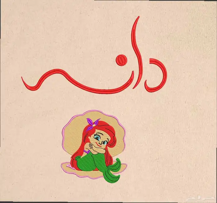 تطريز بطانيات ومفارش مواليد بتصاميم خاصة  غرز دقيقة ولمسات ف 2