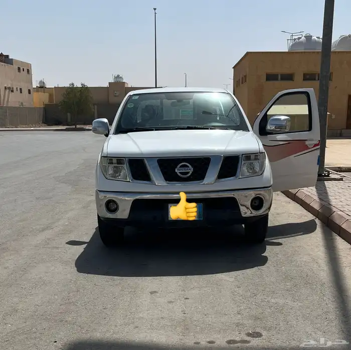 نافارا 2014 0