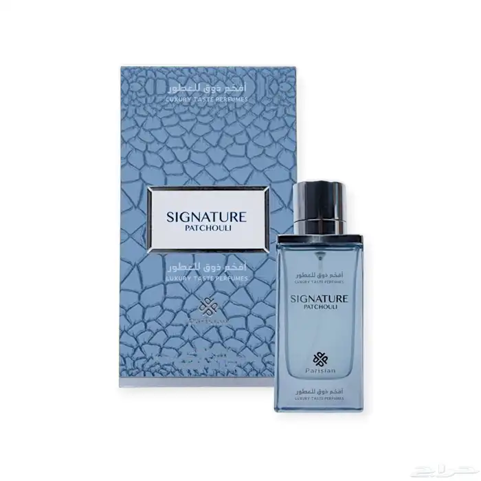 عروض نهاية العام بدأت 7