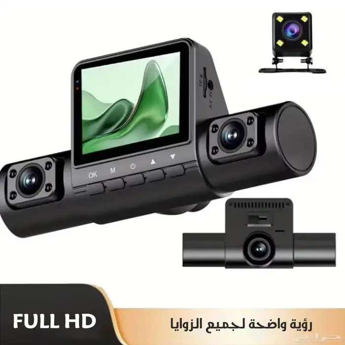 داش كام للسيارة بأربع عدسات تشتغل 24 ساعة رؤية ليلية واضحة 3