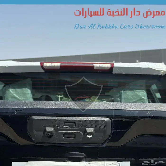 شيفورليه غمارتين تريل بوس موديل2025 كاش وبنوك 21