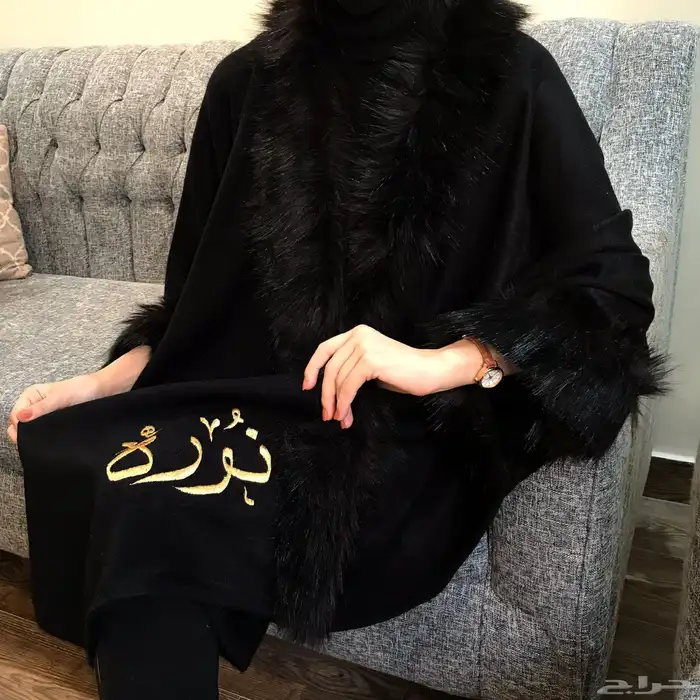 شال الفخامه الشتوي 10