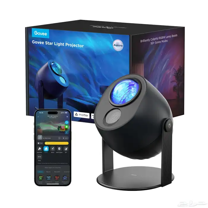 Govee Star Projector 0
