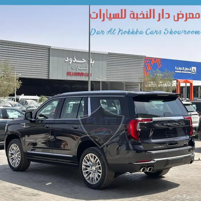 جمس يوكن دينالي موديل2025 كاش وبنوك 2
