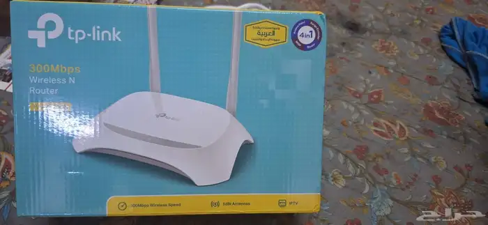 Tp-Link and cord 30m 1