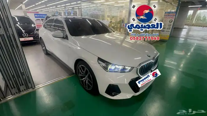 مملوكة لدي العصيمي قيد الشحن BMW 520 i m kit 2025 2