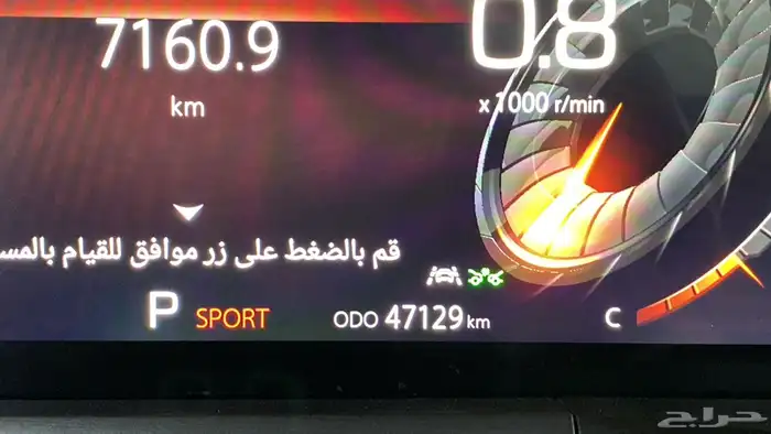 شانجان اس 75 فل كامل 9