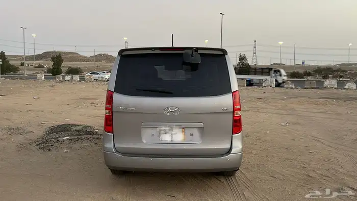 ستاركس للبيع 9