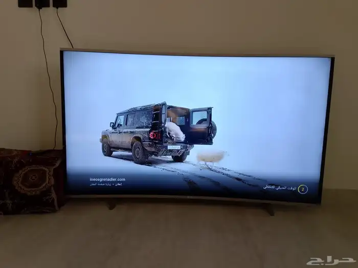 للبيع شاشة دانسات منحنية 65 بوصه سمارت 4K 1