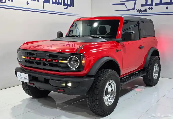 برنكو بيج بند 2022 (ممشى 32) 1