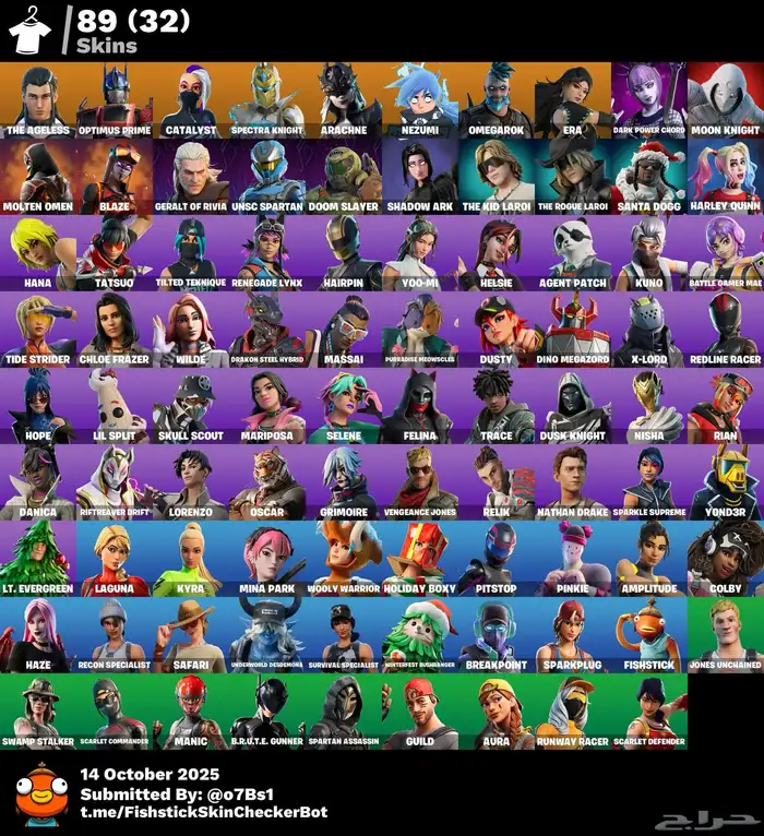 حساب فورت للبيع ب 130 0