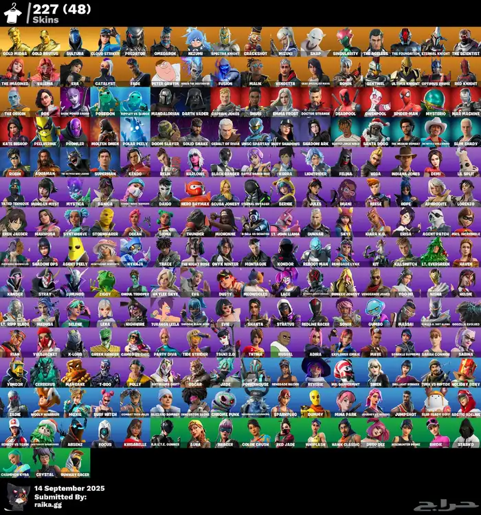 حساب فورت للبيع او التبادل 2