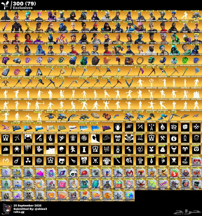 حساب فورت نايت 1695 سكن اكثر من1000 رقصه 2