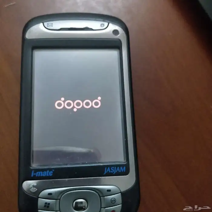 جوال ويندوز نادر imate jasjam 1