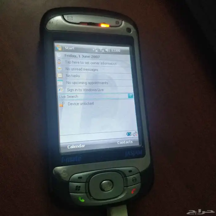 جوال ويندوز نادر imate jasjam 3