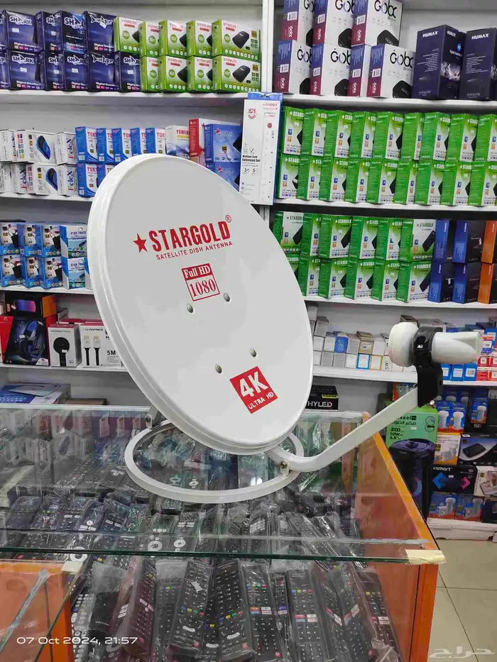 TV stand receiver dish service 7