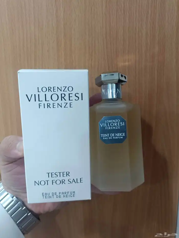 عطر لورنزو الشيخه موزه. نسخة البرفيوم تستر 1