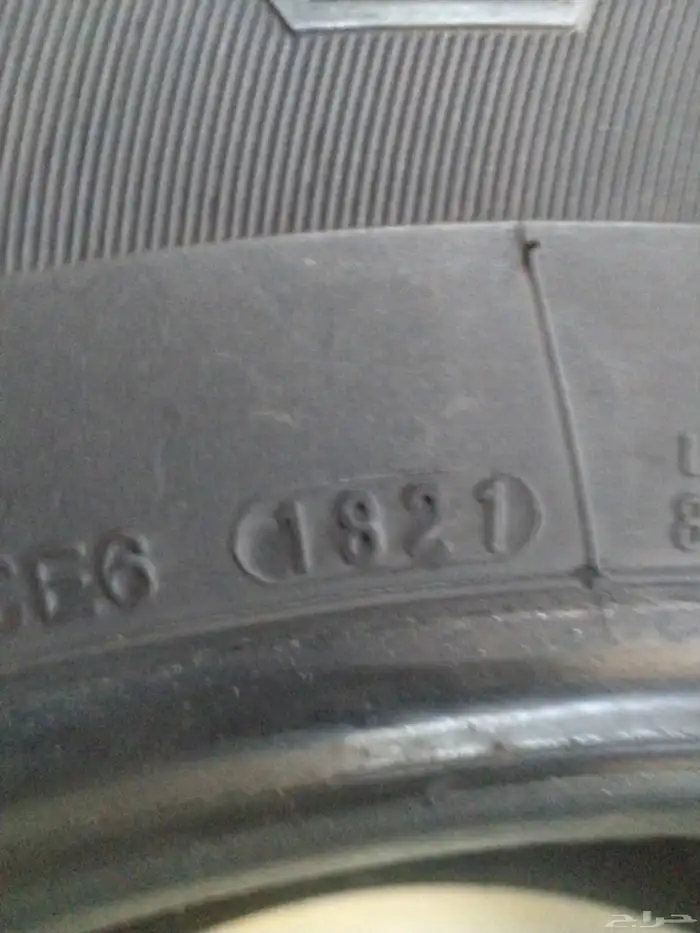 كفرات حجرية كومهو 315 2