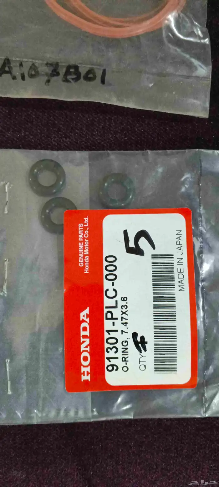 قطع غيار هوندا أكورد 2008-2012 4