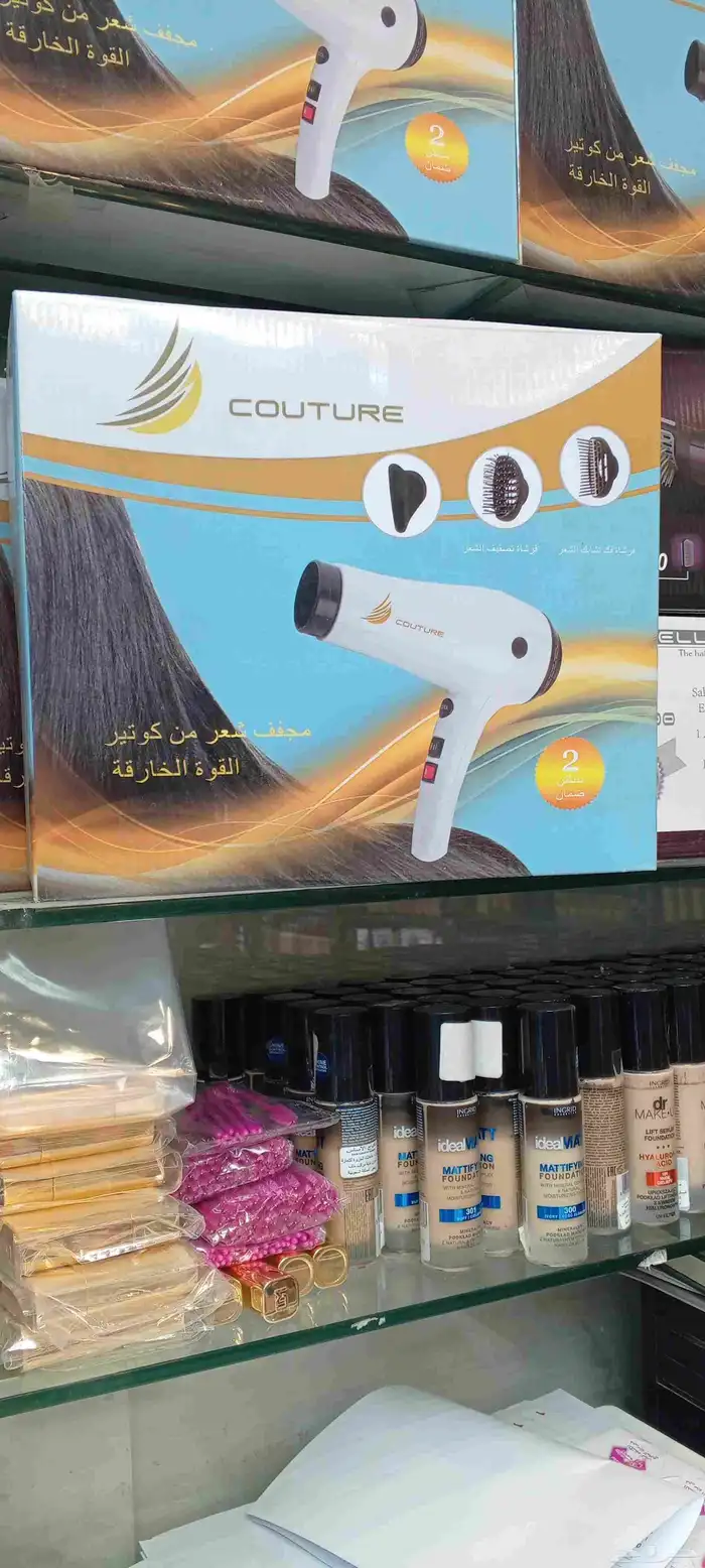 توزيعات هدايا توزيعات مارسي توزيعات طاوله طاوله خشب طاوله رق 13
