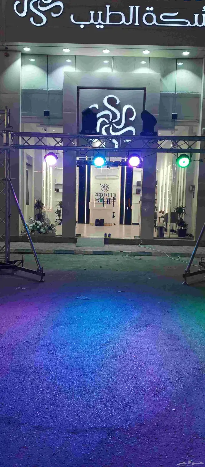 تأجير بوابات افتتاح تاجير كشافات تأجير شاشات 3