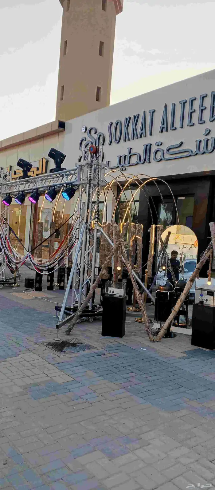 تأجير بوابات افتتاح تاجير كشافات تأجير شاشات 2