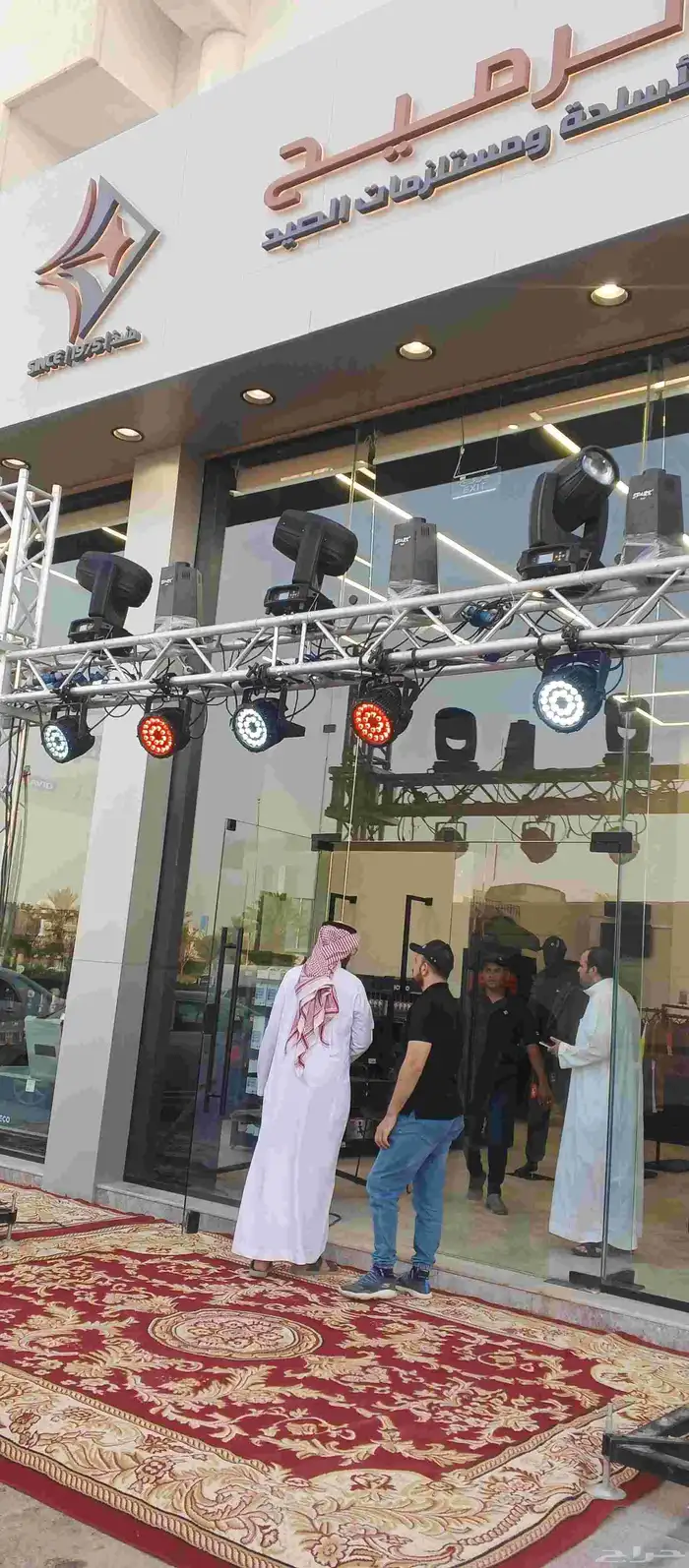 تأجير بوابات افتتاح تاجير كشافات تأجير شاشات 1