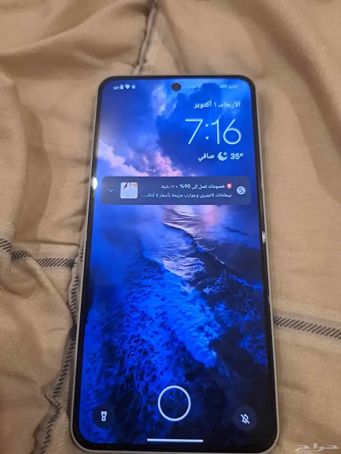 nothing phone 3a pro جوال 1