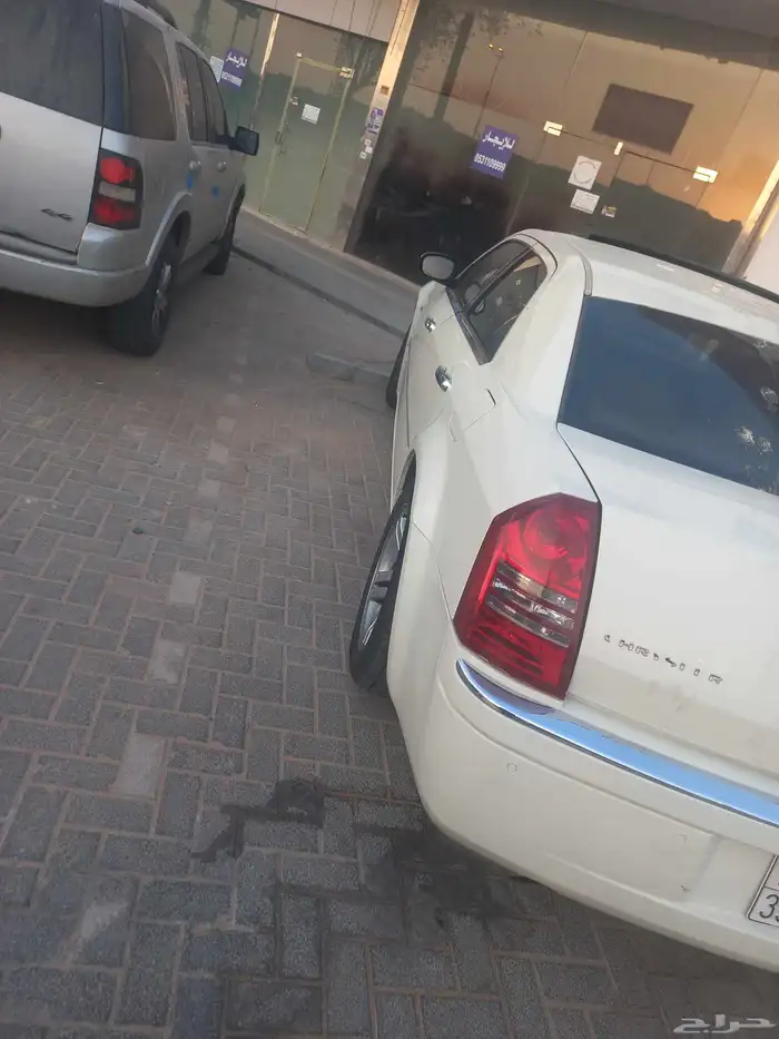 كرايلزر 2005 2