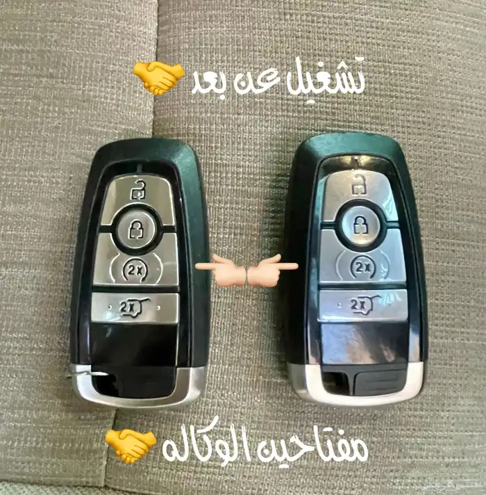 للبيع فورد اكسبيدشن مالك اول 2023 بدون دبل 68