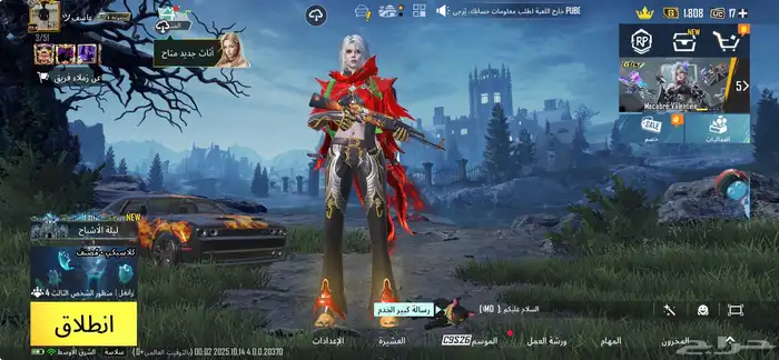 بخصوص الوسطه طيار ستور يضمن حقي وحقك وتعذر عن اي وسيط ثاني 15
