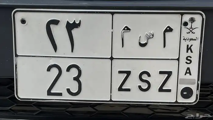 لوحة مميزة 0