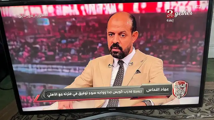 شاشة سامسونج كوري 10