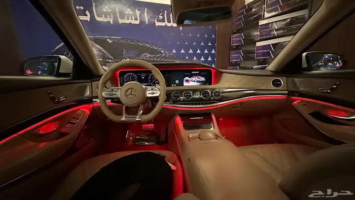 تعديل لدات محيطيه وكاله يخت 2015 S وكاله 12