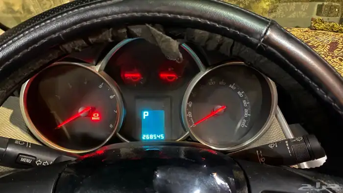 شفر كروز 11