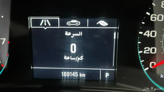 ماليبو 2020 LS 20