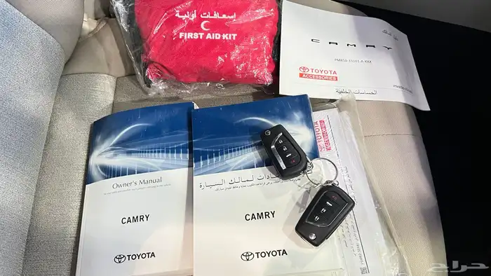 كامري 2022 استاندر (سعودي) 14
