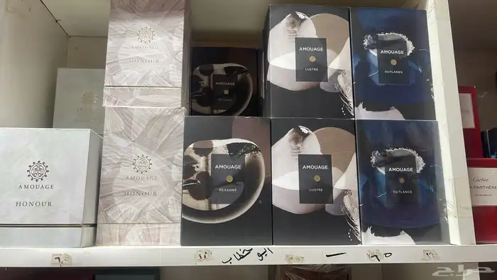 عطور ماركات عالمية 3